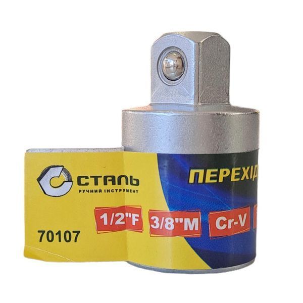 Перехідник для торцевих головок 1/2"х3/8" Сталь 70107 фото