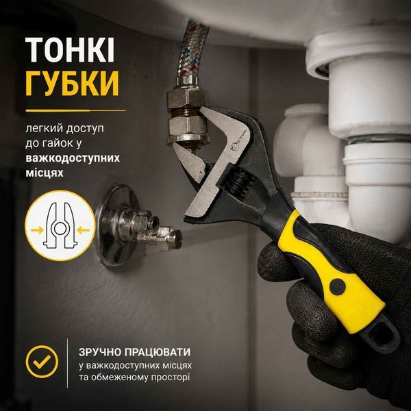 Разводной ключ 150 мм с тонкими губками, сталь PROFI, 0&ndash;34 мм (41094) 41094 фото