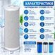 Картридж вугільний пресований Bio+ Systems CTO-10L BigBlue 10&Prime; &mdash; глибоке очищення від хлору та запахів 4864 фото 3