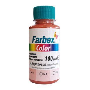 Пигмент для акриловой краски коралловый Farbex Color 100 мл 00000001234 фото