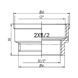Муфта Forte 2" В х 1 1/2" В никелированная SF3575040 Thermo Alliance 10728 фото 2
