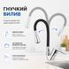 Змішувач для кухні Lidz Tani 008F3 з гнучким виливом, чорний/хром 39484 фото 3