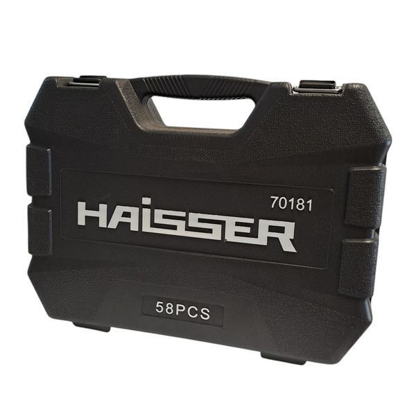 Набор инструментов Haisser 58 единиц 117781 фото