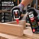 Двухкомпонентный быстросохнущий клей Selsil Ninja 50 г + активатор 200 мл 20V072 фото 4