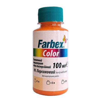 Пигмент для акриловой краски персиковый Farbex Color 100 мл 00000001254 фото