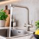 Смеситель для кухни Aria Nickel с подключением для питьевой воды 34941 фото 5