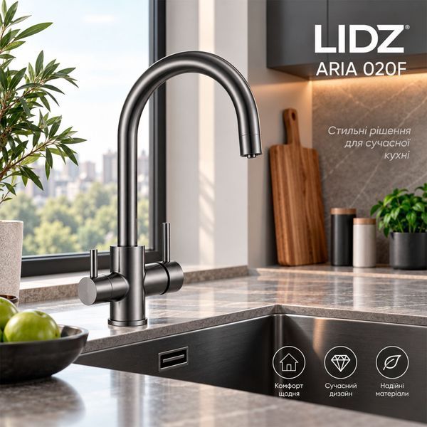 Смеситель для кухни Aria 020F Graphite с подключением к питьевой воде 49562 фото