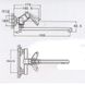 Смеситель для кухни настенный Zegor NOF-12 00000001517 фото 2