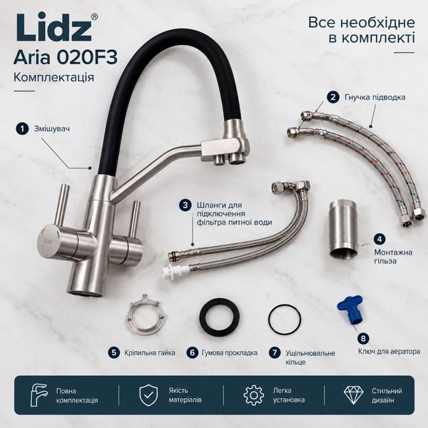 Смеситель для кухни Aria 020F3 Nickel Black с гибким изливом и подключением для питьевой воды 37647 фото