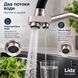 Смеситель для кухни Aria 020F3 Nickel Black с гибким изливом и подключением для питьевой воды 37647 фото 2