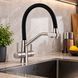Смеситель для кухни Aria 020F3 Nickel Black с гибким изливом и подключением для питьевой воды 37647 фото 1