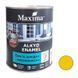 Эмаль алкидная желтая Maxima 0,7 кг 00000001055 фото 1