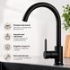 Смеситель для кухни TOPAZ CORSIKA TC 8809-H48-BL 18085 фото 8