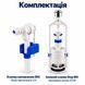 Комплект арматуры для бачка унитаза K.K.POL клапан наполнения ZN2 1/2&Prime; и сливной клапан Stop BIS 00000004330 фото 6
