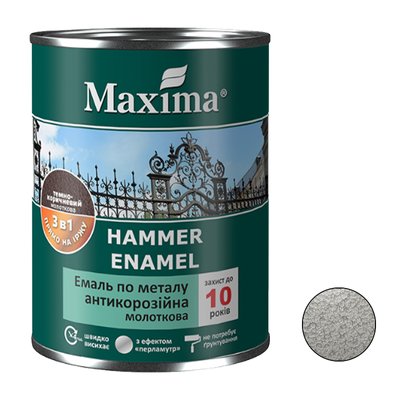 Эмаль молотковая 3 в 1 серебро антикоррозийная по металлу Maxima 0,75 кг 00000001140 фото