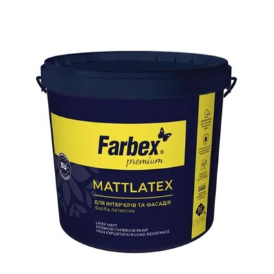 Водоемульсійна фарба латексна Farbex Mattlatex 7 кг 00000001166 фото