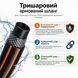 Шланг для полива 25 м 3/4" BRADAS Carat армированный 3 слоя, 8 бар (19 мм) 00000001826 фото 3