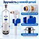 Комплект арматури для бачка унітазу K.K.POL ZN2 3/8&Prime; з бічним латунним підключенням 00000004333 фото 3
