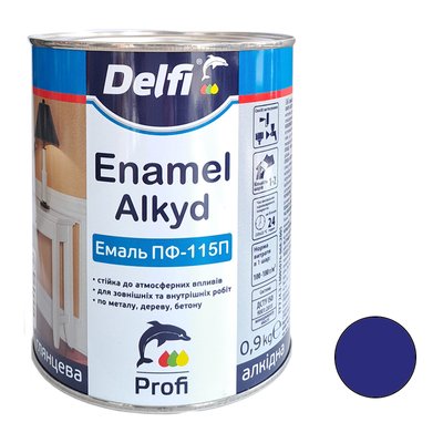 Эмаль ПФ 115 синяя Delfi 0,9 кг 00000001103 фото