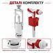 Комплект арматуры Alcaplast A2000-CHROM + A150P 1/2&Prime; 00000004335 фото 8