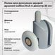 Ролик для душевой кабины нижний А-43-А 23 мм 00000003537 фото 1