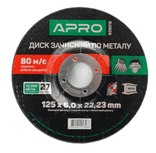 Диск зачисний Apro до металу 125 х 6 х 22,22 мм 829015 фото
