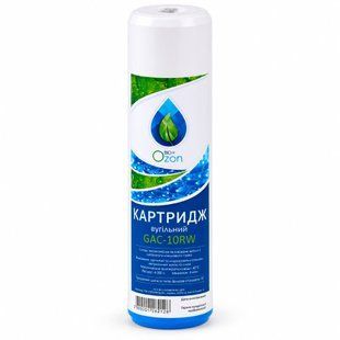 Картридж вугільний насипний із шкаралупи кокосового горіха OZON Bio+, GAC-10RW 12621 фото