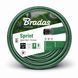 Шланг для поливу 1/2" (12,5 мм) 20 м Bradas Sprint армований, 3 шари, до 8 бар WFS1/220 фото 1
