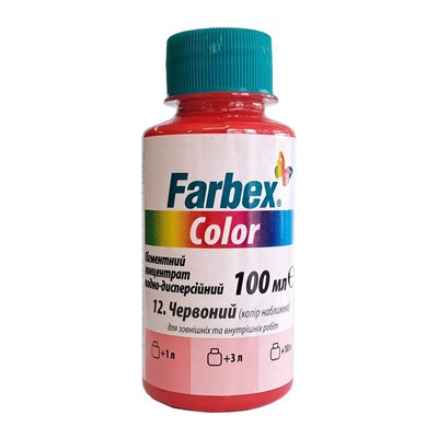 Пігмент для акрилової фарби червоний Farbex Color 100 мл 00000001232 фото