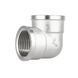Кут Forte 1" В х 1" В нікельований SF36825 Thermo Alliance 10799 фото 5