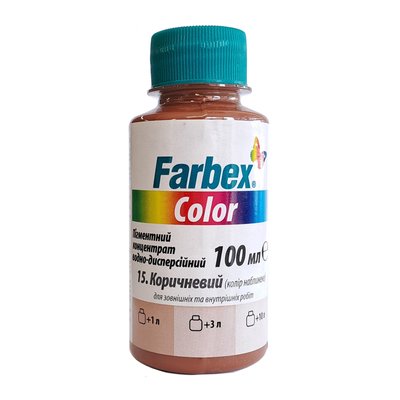 Пигмент для акриловой краски коричневый Farbex Color 100 мл 00000001235 фото