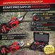 Секатор аккумуляторный START PRO SAP3-25 BRUSHLESS 20V, 2&times;2Ah, диаметр реза 25 мм, профессиональный садовый 00000004108 фото 1