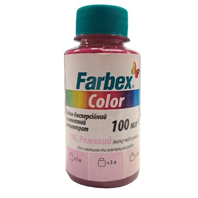 Пігмент для акрилової фарби рожевий Farbex Color 100 мл 00000001236 фото
