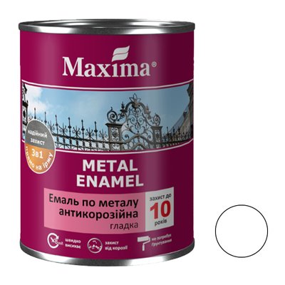Эмаль 3 в 1 белая антикоррозийная по металлу Maxima 0,75 кг 00000001150 фото
