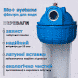 Корпус фильтр-колбы Bio+ Systems NSL10 1/2&Prime; для магистральных фильтров и систем очистки воды 000018042 фото 2