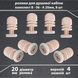 Комплект роликов для дверей душевой кабины В-06-А &Oslash;20мм, 8шт, 8шт 00000004061 фото 1