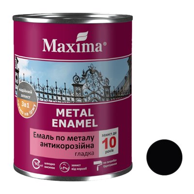 Эмаль 3 в 1 черная антикоррозийная по металлу Maxima 0,75 кг 00000001143 фото