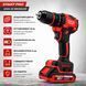 Шуруповерт аккумуляторный Start Pro SCD4-20 BRUSHLESS 20V 2Ah 2 АКБ бесщеточный с кейсом 00000004216 фото 2