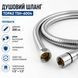 Душовий шланг Topaz TSH-6004 200 см, нержавіюча сталь, підключення 1/2" &times; 1/2", захист від перекручування 00000001282 фото 3
