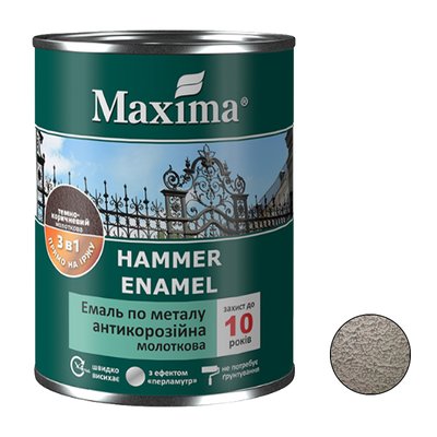 Эмаль молотковая 3 в 1 антрацит антикоррозийная по металлу Maxima 0,75 кг 00000001142 фото
