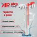 Alcaplast A150-1/2" заливной клапан для бачка унитаза с боковым подключением 00000003848 фото 1