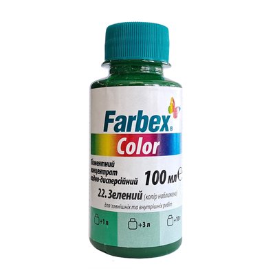 Пигмент для акриловой краски Зеленый Farbex Color 100 мл 00000001243 фото