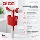 Alcaplast 1/2" A150P-1/2" заливний клапан для бачка унітазу з бічним підключенням 109062 фото 3