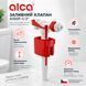 Alcaplast 1/2" A150P-1/2" заливний клапан для бачка унітазу з бічним підключенням 109062 фото 4