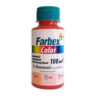 Пігмент для акрилової фарби лососевий Farbex Color 100 мл 00000001256 фото